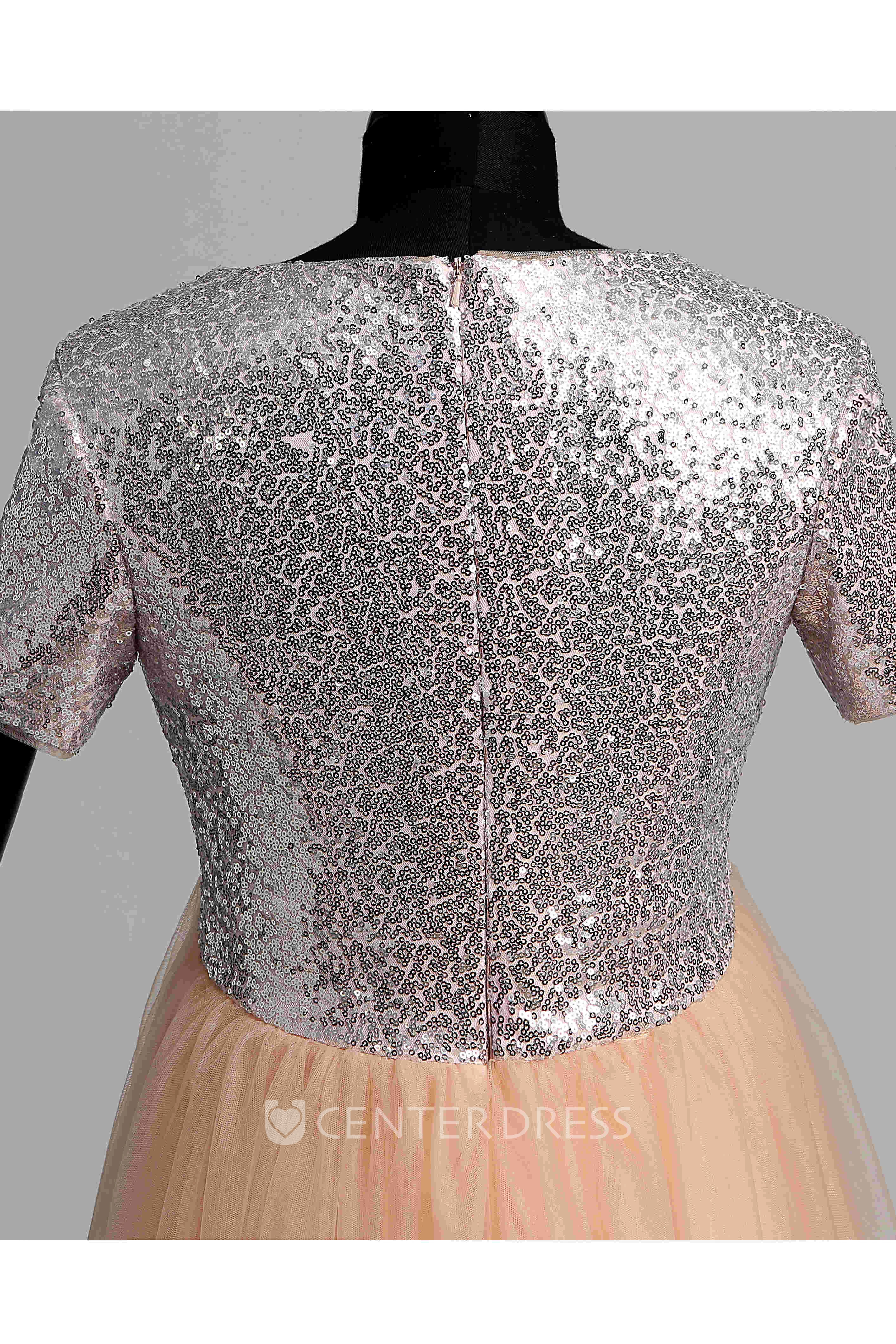 A-line Sweep Brush Train Beading Pleats Tulle Maternity Dress