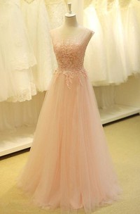 Lovely Color Cap Sleeve Tulle Prom Dress With Lace Appliques