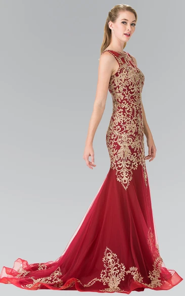 Mera ID Long Tight Prom Dresses