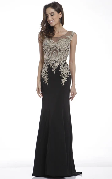 Mera ID Long Tight Prom Dresses