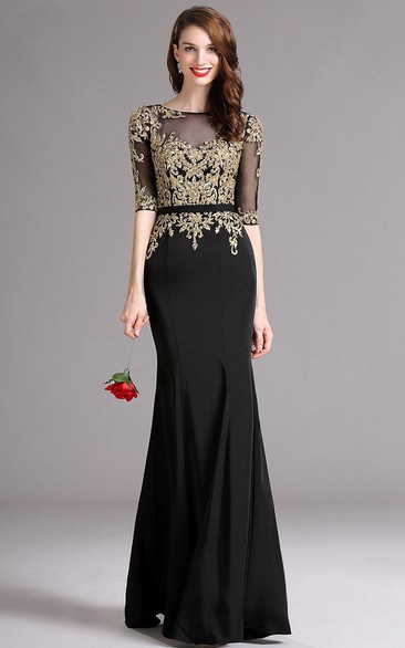 Prom dresses bramalea deals city centre