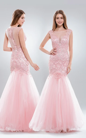 Mermaid Scoop-Neck Cap-Sleeve Tulle Illusion Dress With Beading And Ruffles