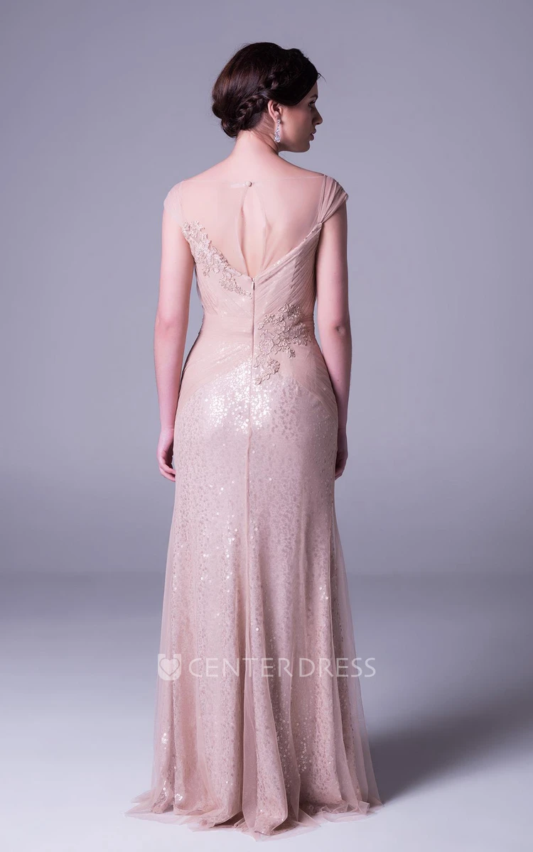 Cap Sleeve Bateau Neck Ruched Tulle Bridesmaid Dress With Illusion Back