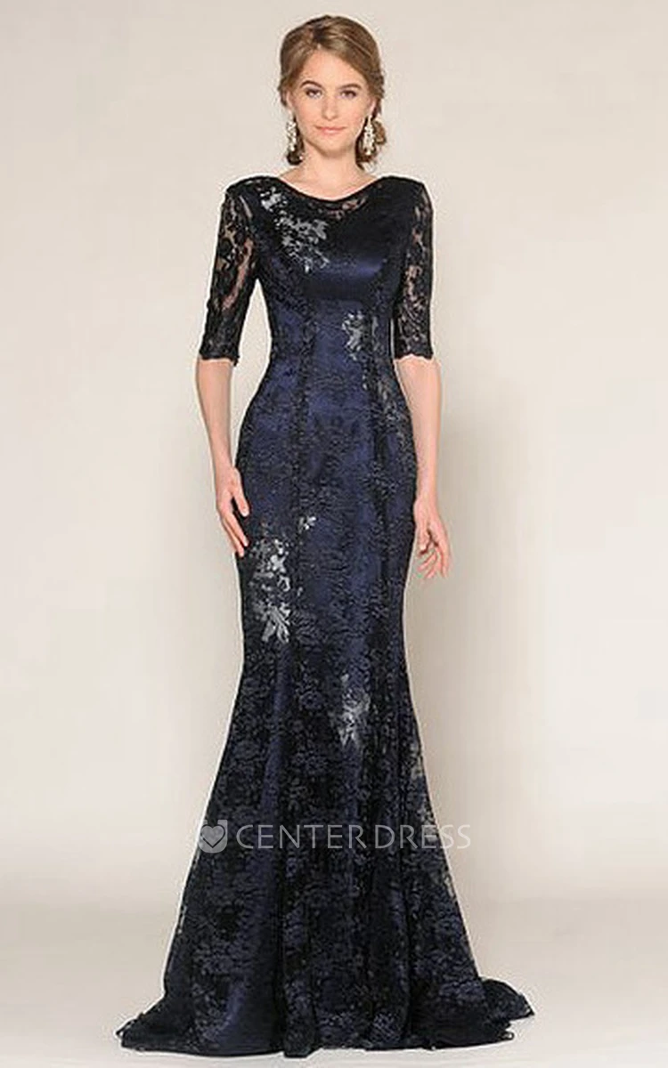Mermaid Floor-Length Half-Sleeve Scoop-Neck Appliqued Lace Prom Dress