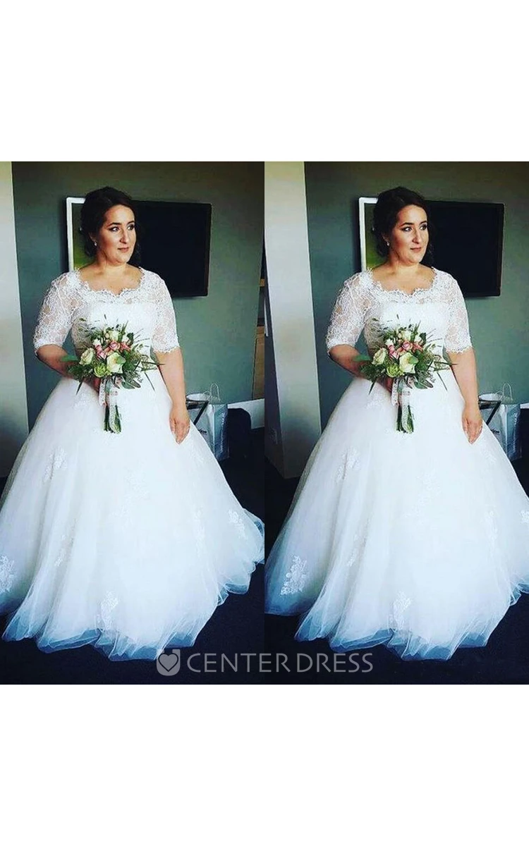 Ball Gown Jewel Lace Tulle Zipper Wedding Gown