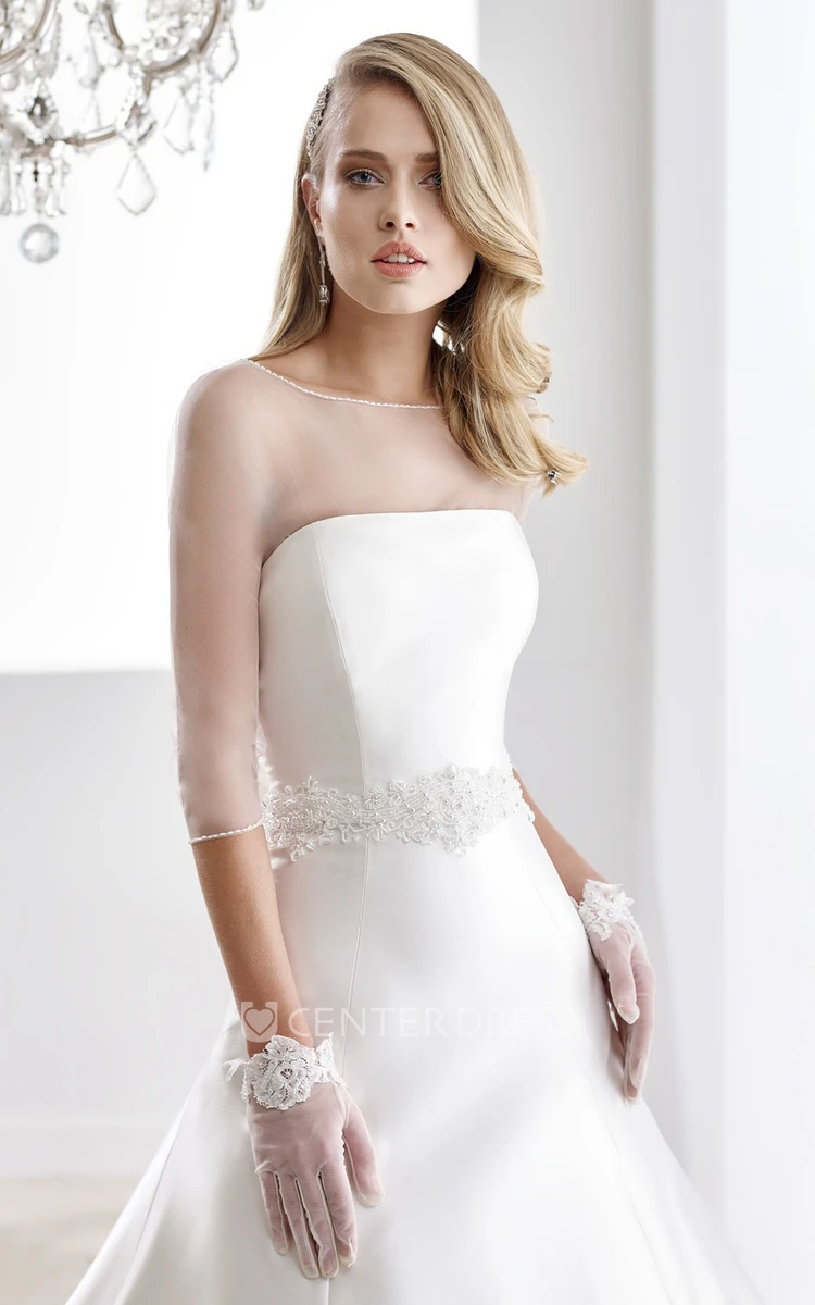 Cap-Sleeve Sheath Lace Gown With Illusion Neckline And Brush Train