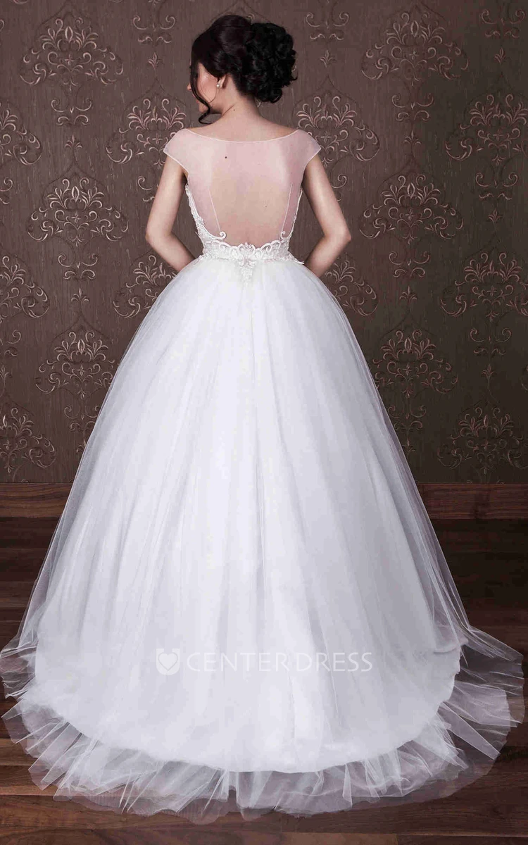 Ball Gown Scoop-Neck Maxi Beaded Cap-Sleeve Tulle Wedding Dress With Embroidery