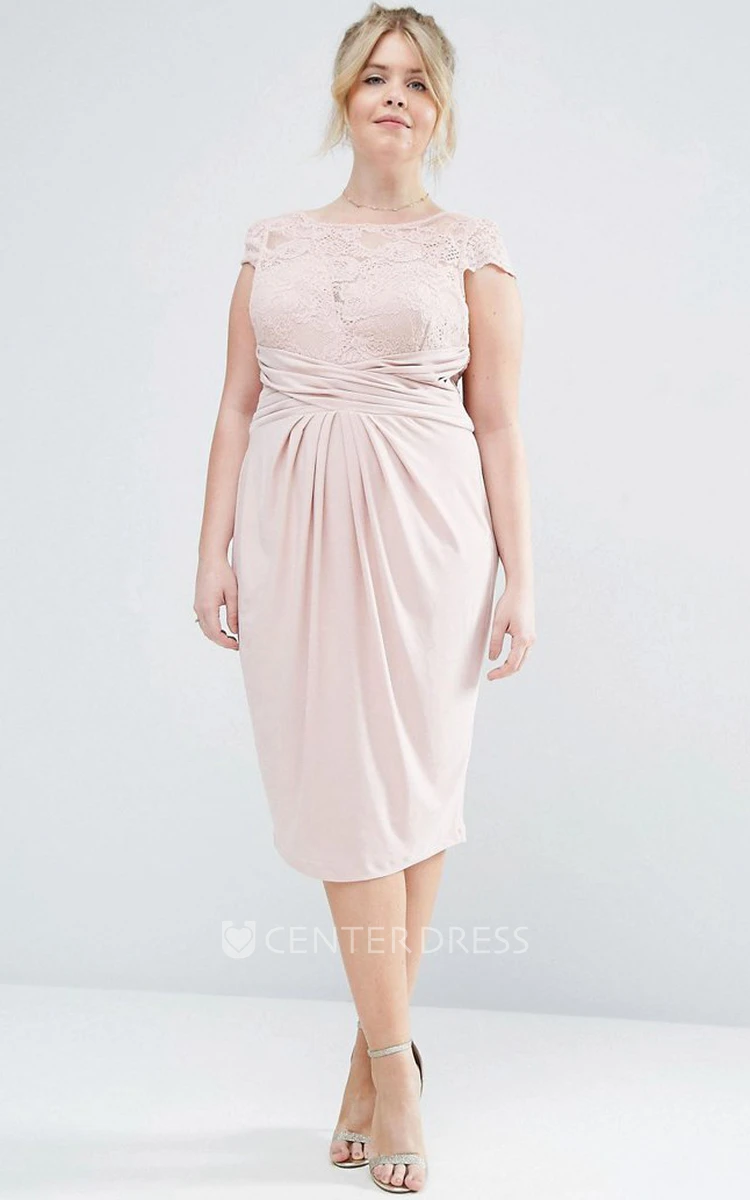 Pencil Cap-Sleeve Scoop-Neck Ruched Knee-Length Chiffon Bridesmaid Dress With Illusion