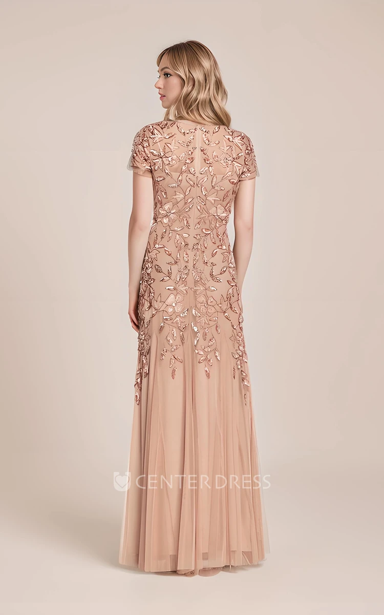 Modest Mother Of Bridals Short Sleeve Satin Dress with Hand-Beaded Flower